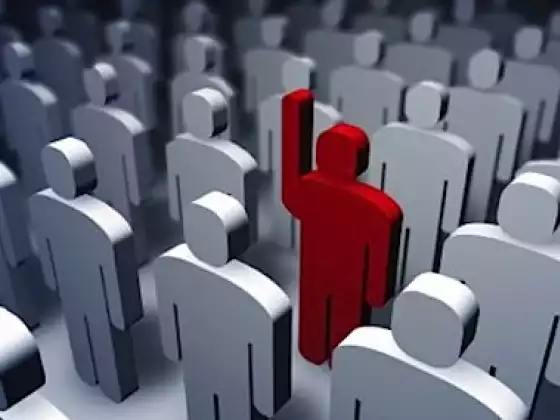 Підзвітність Лідерство: Міфи - Реальність - Техніки - Багатомовність