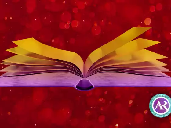 Akashic Records Practitioner 자격증 미국/국제